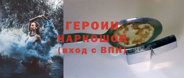 меф Балабаново