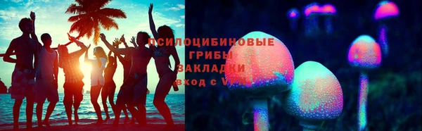 меф Балабаново