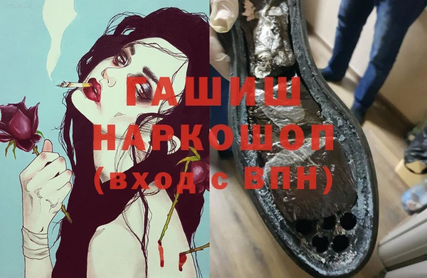 меф Балабаново
