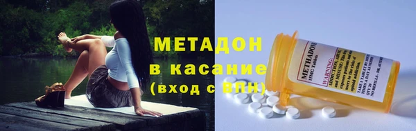 меф Балабаново