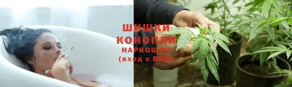 COCAINE Баксан
