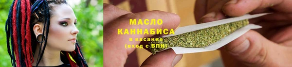 марки lsd Покров