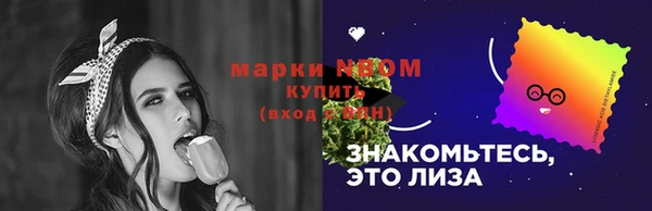 COCAINE Баксан