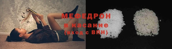 COCAINE Баксан