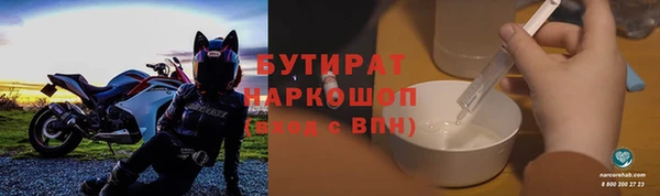 ПСИЛОЦИБИНОВЫЕ ГРИБЫ Покачи
