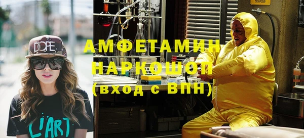 меф Балабаново