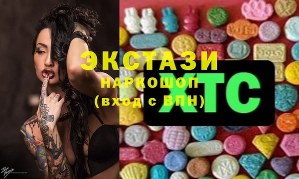COCAINE Баксан