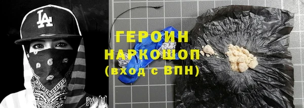 COCAINE Баксан