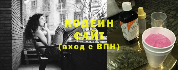 марки lsd Покров