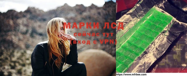COCAINE Баксан
