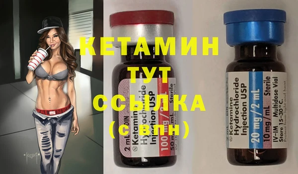 COCAINE Баксан