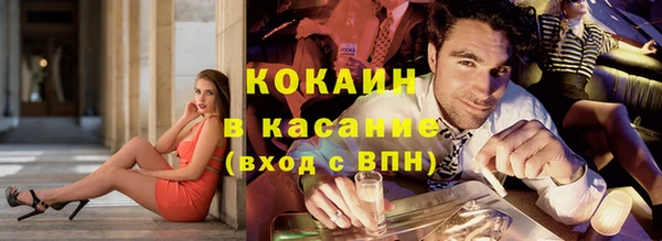 меф Балабаново