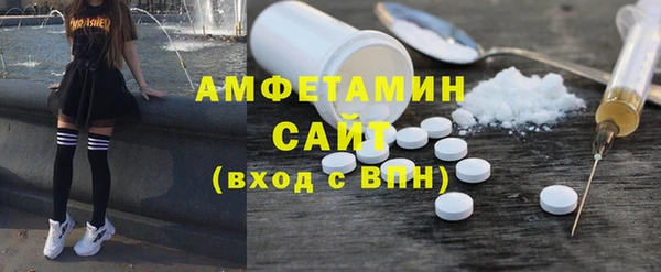 меф Балабаново