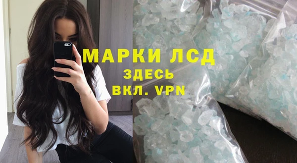 меф Балабаново