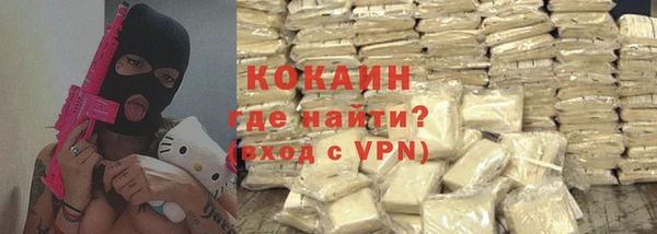 меф Балабаново